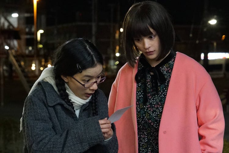 月9 海月姫 月海 芳根京子 人生最大のピンチ 蔵之介 瀬戸康史 の正体バレる 第3話あらすじ モデルプレス 月9 海月姫 月海 芳根京子 人生最大のピンチ 蔵之介 瀬戸康史 の正体バレる 第3話あらすじ モデルプレス