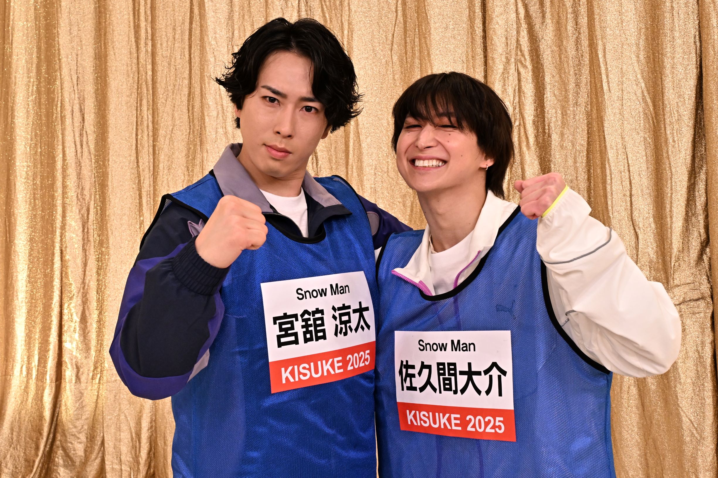 宮舘涼太、佐久間大介（C）TBS