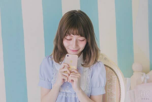 男性をキュンキュンさせる彼女からのline モデルプレス