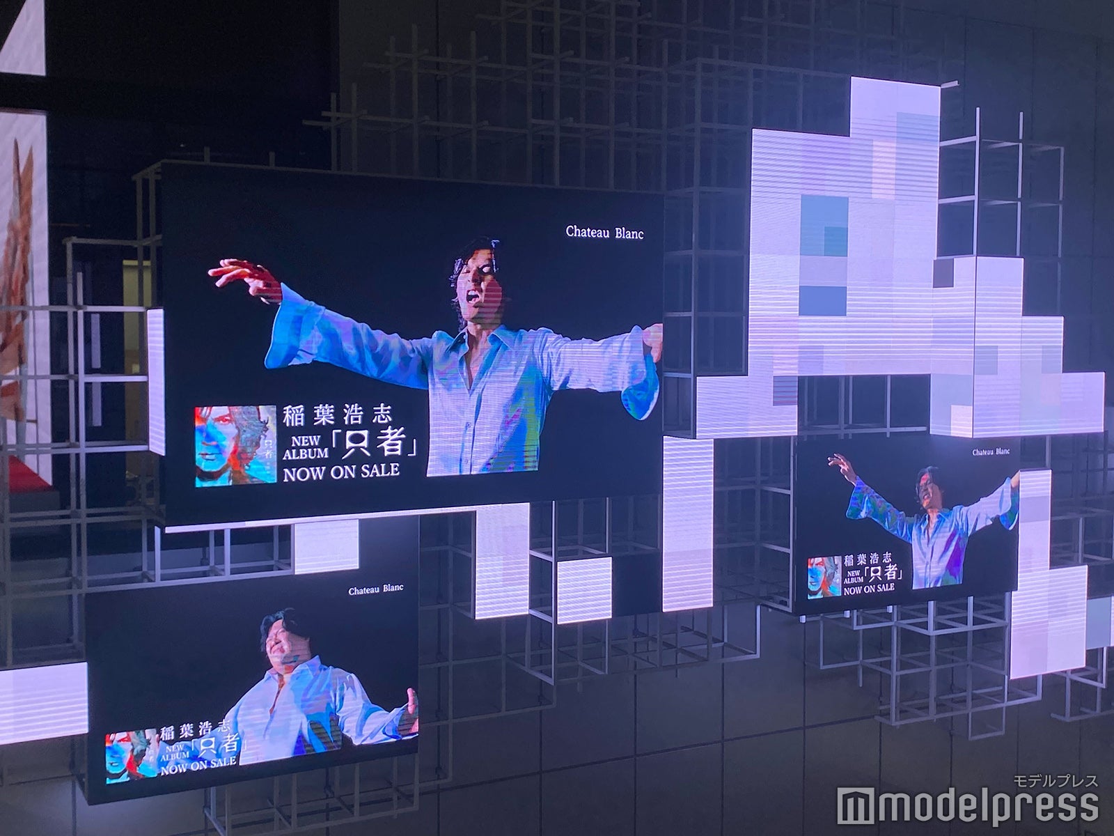 一部だけブラマヨ小杉の「B’z稲葉浩志パロディMV」に（C）モデルプレス