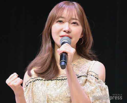 指原莉乃、≒JOYデビュー会見で休養中・大西葵への思い語る「全員でビックなアイドルになってくれると信じています」