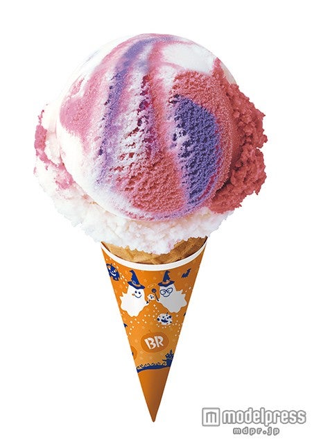 ハロウィン限定フレーバー「魔女のトリック」