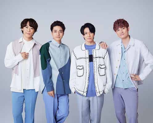 ふぉ~ゆ~「バゲット」新コーナー決定&リポーター挑戦「文字も打てないほど嬉しかった」