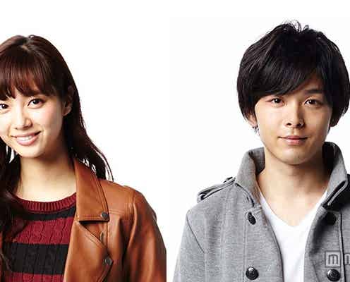 新川優愛、天真爛漫“キラキラ女子”で中村倫也らと兄妹に