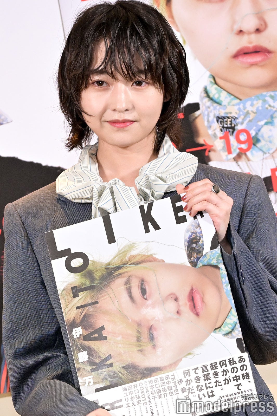 伊藤万理華（C）モデルプレス