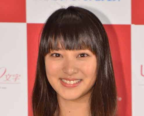 武井咲が新たな挑戦を発表「わたしでもできるのかな」