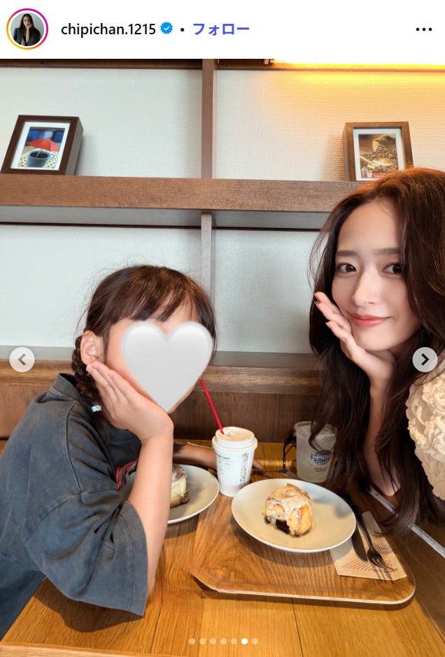 近藤千尋Instagramより