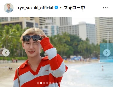 鈴木凌Instagramより