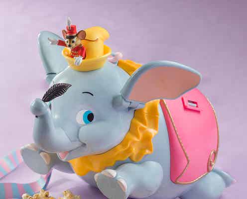 ディズニーランド「空飛ぶダンボ」がポップコーンバケットに