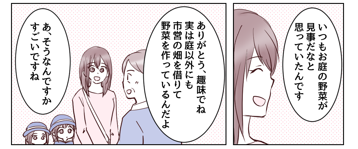 1_1_3
