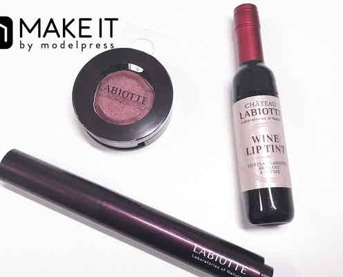 オシャレすぎる韓国コスメブランド【LABIOTTE】の世界