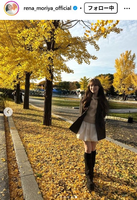 守屋麗奈Instagramより