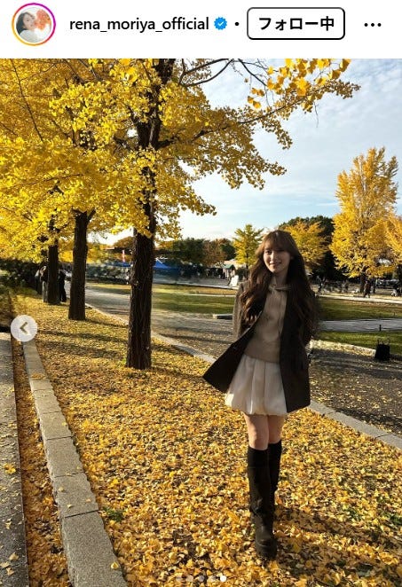 守屋麗奈Instagramより