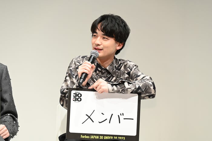 蓮見翔(提供写真)