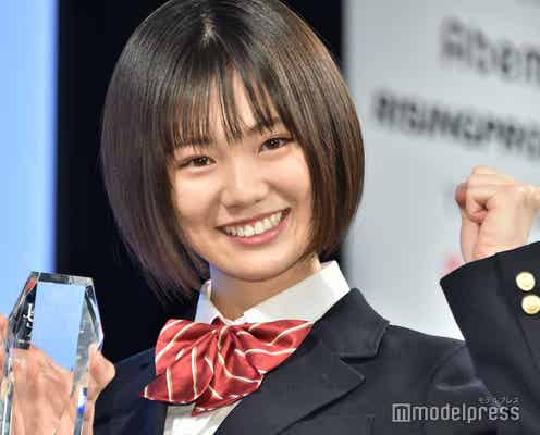 日本一制服が似合う女子決定 千葉県出身の18歳・竹内詩乃<プロフィール/受賞者一覧>