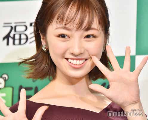 欅坂46今泉佑唯、グループ卒業の米谷奈々未にコメント<誰も知らない私>