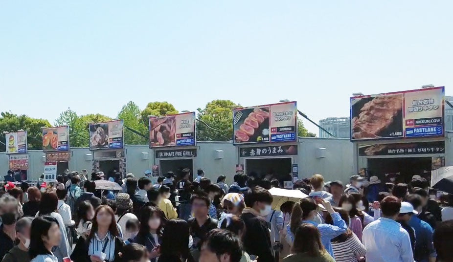 「肉フェス 2024」GWのお台場で開催決定、世界の肉料理×高級和牛がテーマ　ペットエリアも進化
