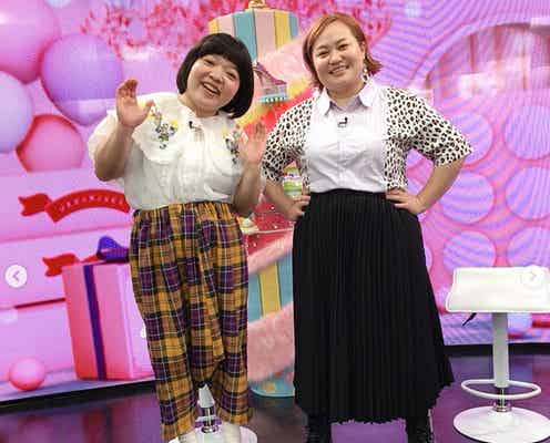 28キロ減のおかずクラブゆいP、リメイクコーデに反響「スッキリしたのがわかる」「どんどん綺麗になっていく」