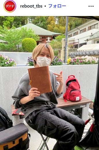 「リブート」Instagramより