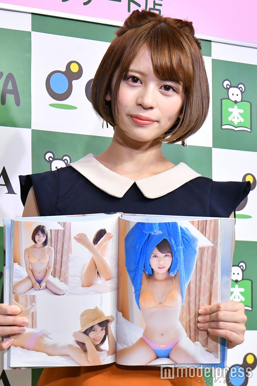 吉崎綾 （C）モデルプレス