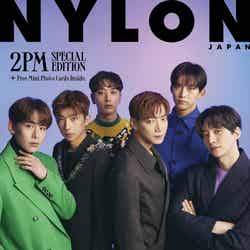 「NYLON JAPAN 2021年11月号 SPECIAL EDITION」（カエルム、9月28日発売）表紙：2PM（C）NYLON JAPAN
