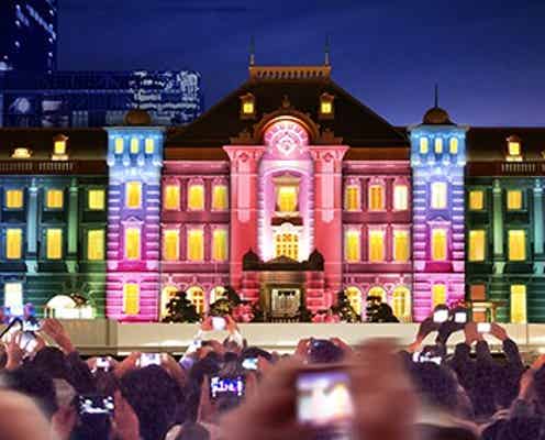 東京駅の光の祭典が幻想的!日本の伝統色をライトアップ