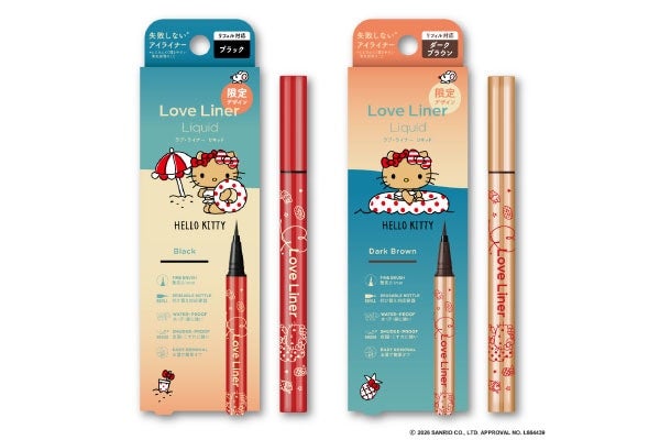 夏にぴったりの日焼けキティデザインがかわいい♡ ラブ・ライナー×ハローキティの限定デザインがドンキ系列限定で登場