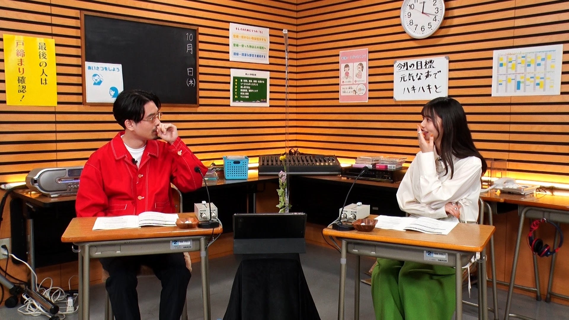 乃木坂46齋藤飛鳥と新番組スタートのハマ・オカモト「ドッキリだと思っていた」＜ハマスカ放送部＞