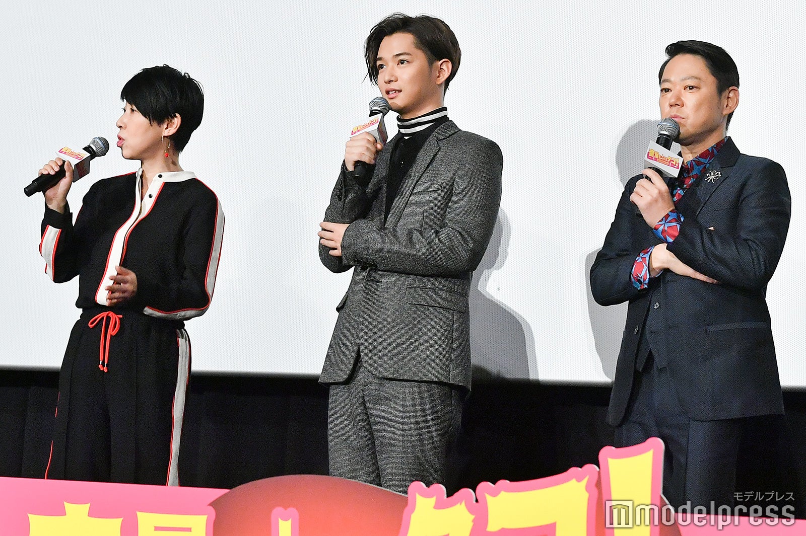 ふせえり、千葉雄大、阿部サダヲ（C）モデルプレス