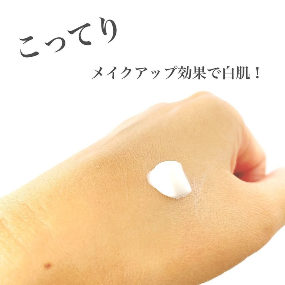 ダイソーのホイップハンドクリーム