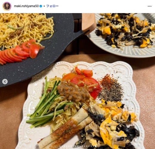 西山茉希Instagramより