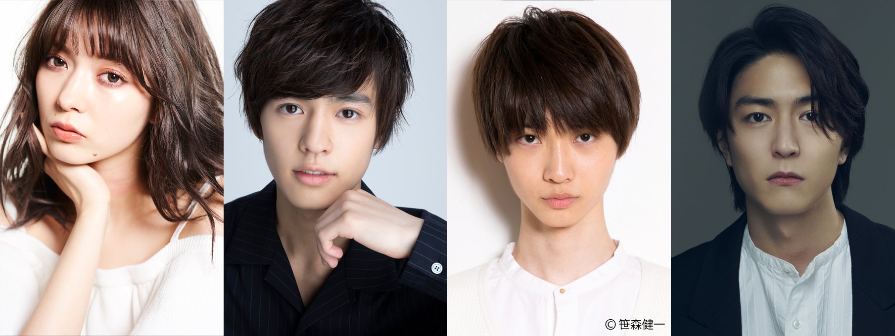 ドラマ ギヴン に八木アリサ 奥野壮 小野寺晃良 稲葉友が出演 モデルプレス ドラマ ギヴン に八木アリサ 奥野壮 小野寺晃良 稲葉友が出演 モデルプレス