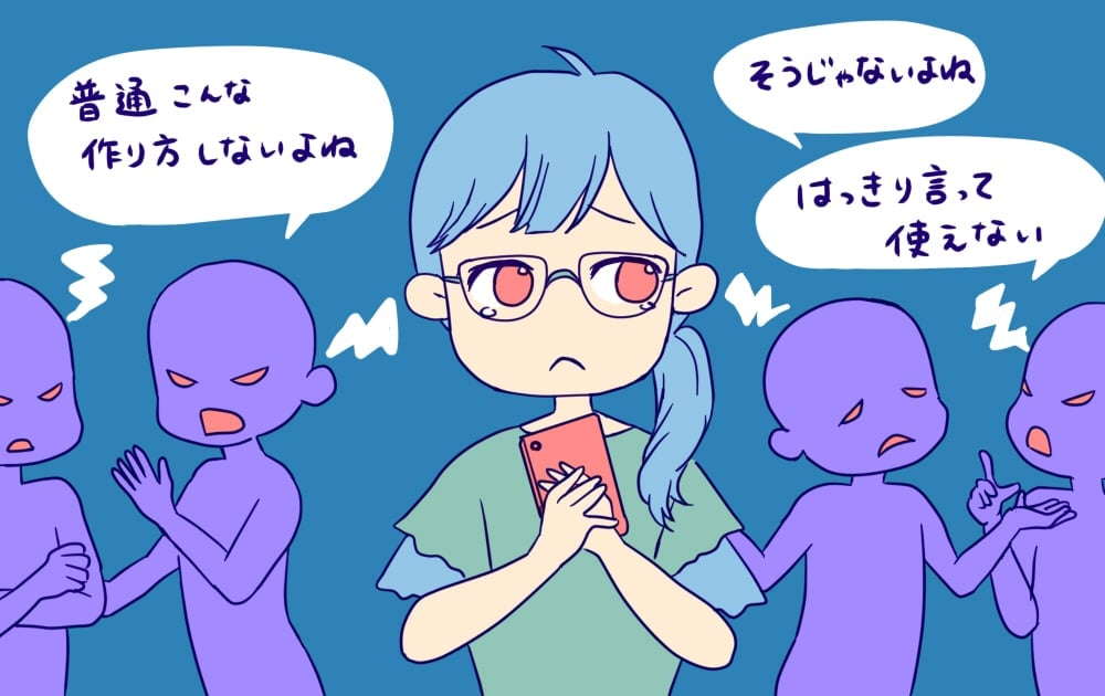 ＜シゴデキPTA＞役員同士のやり取りが面倒なので1人でやっていい？効率は良いけれど思わぬリスクが