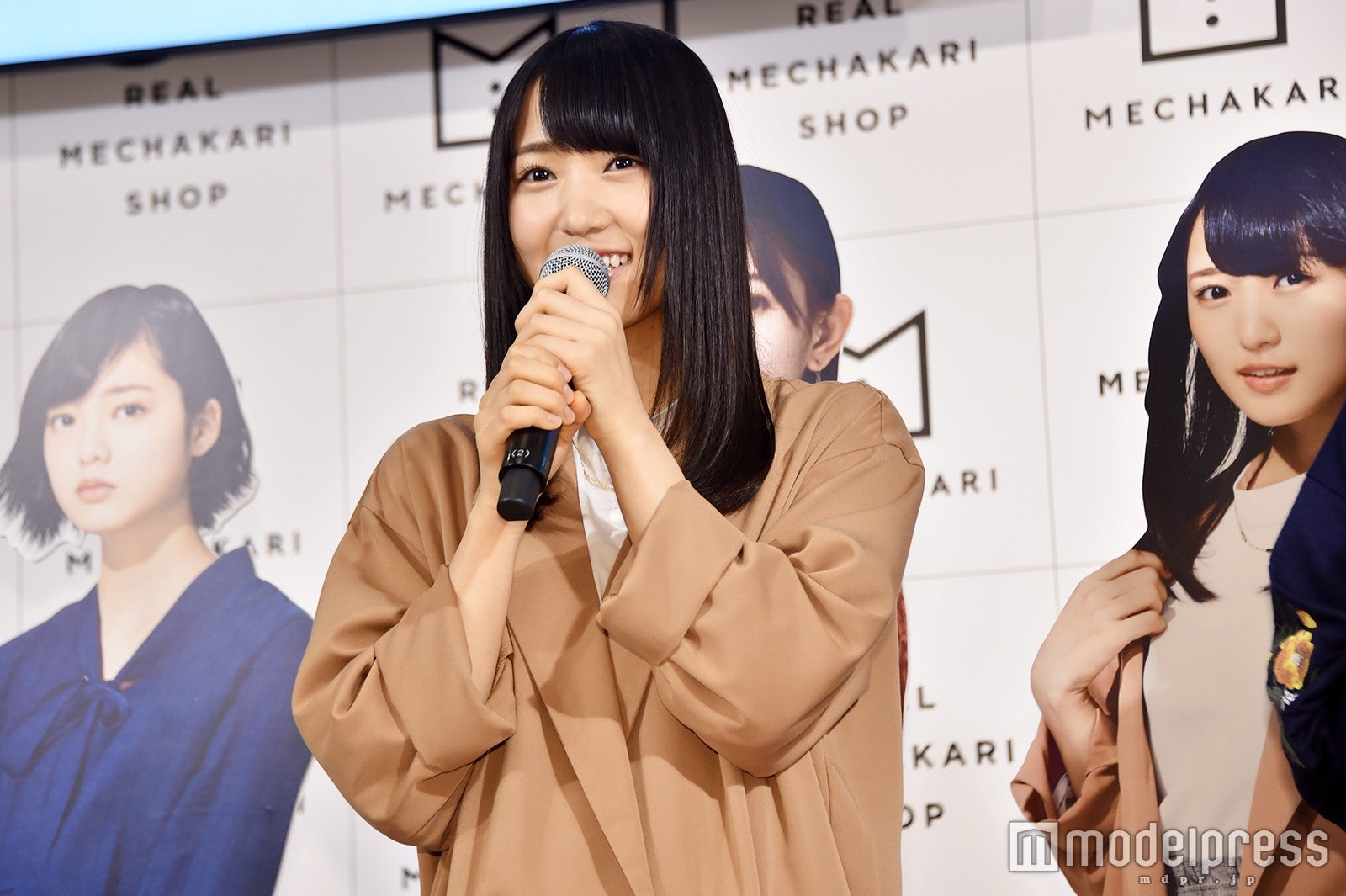 菅井友香（C）モデルプレス