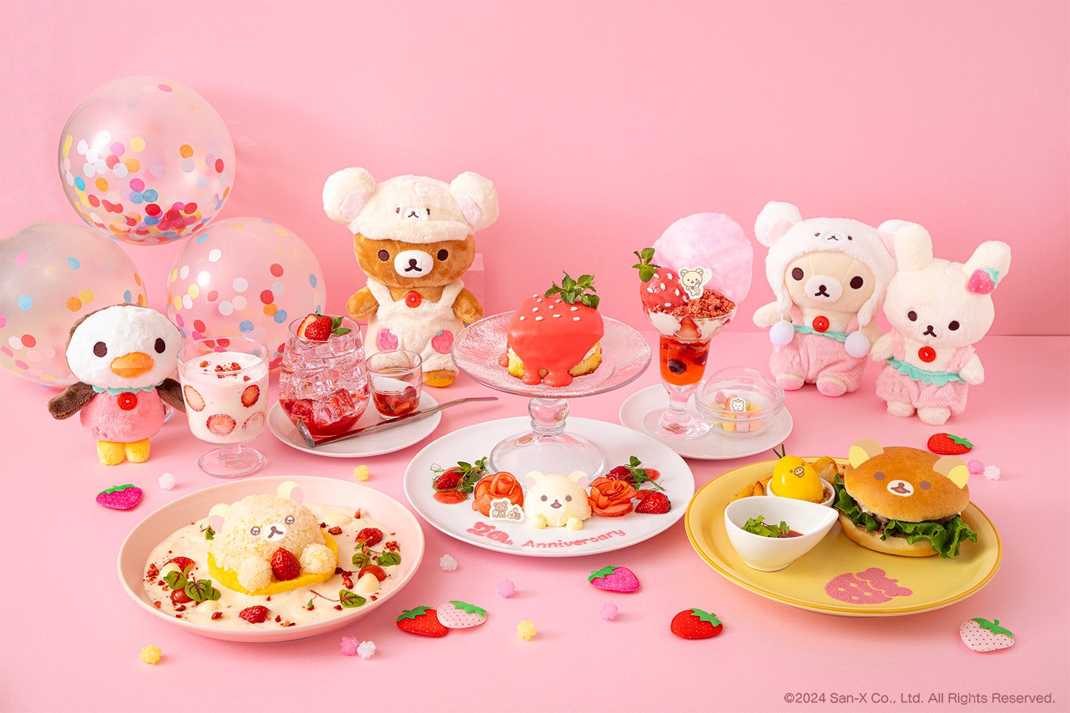 コリラックマ いちご生活セット コリラックマ20周年記念カフェ、東京に限定オープン いちご使用