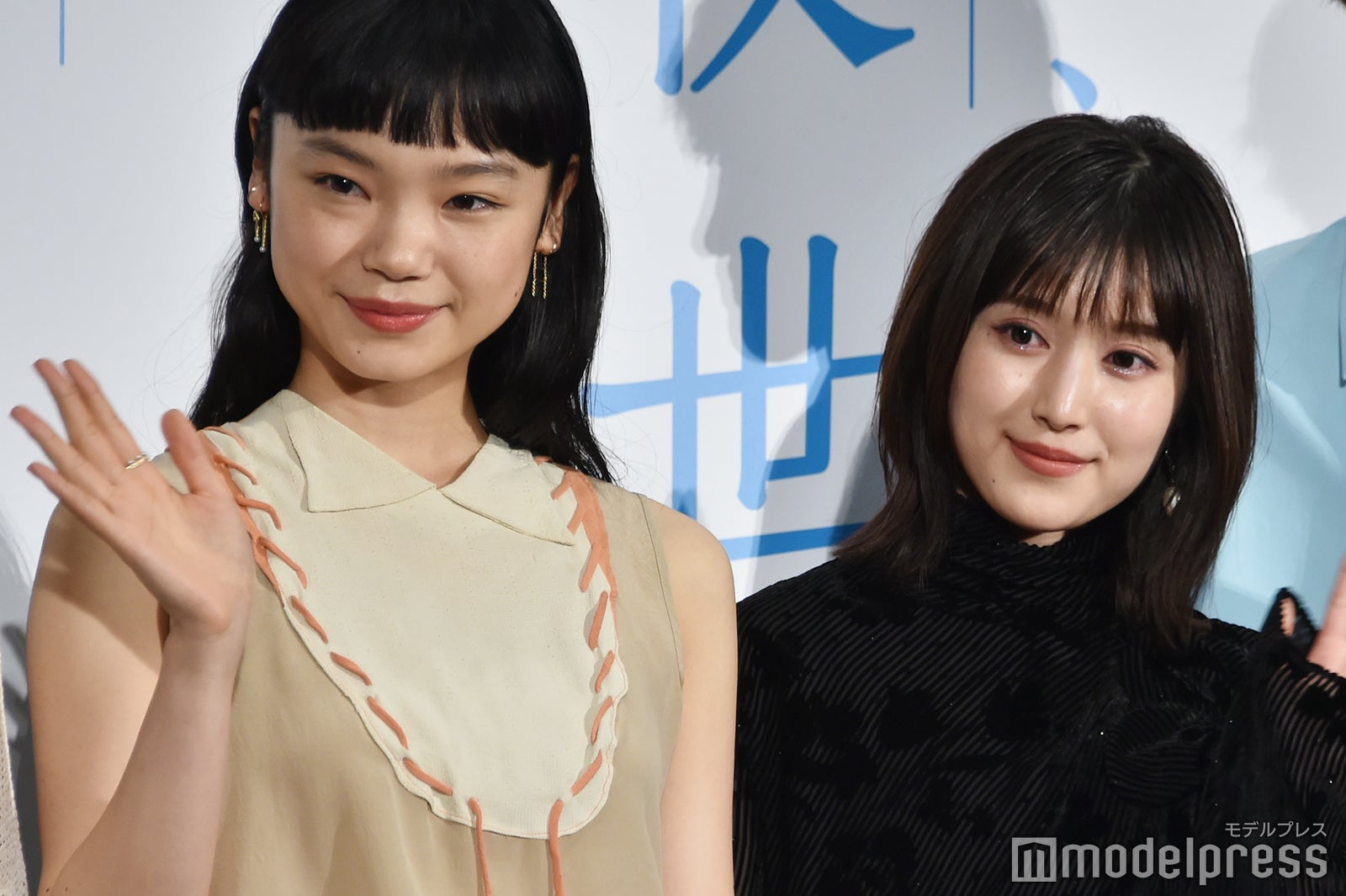 古川琴音、福本莉子（C）モデルプレス