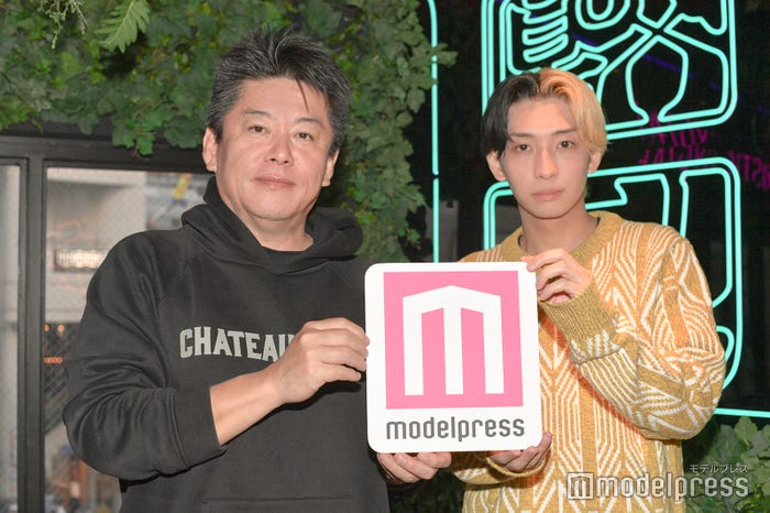 堀江貴文氏、ヒカル(C)モデルプレス