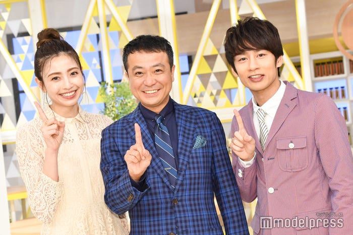 左から)片瀬那奈、中山秀征、中丸雄一(C)モデルプレス