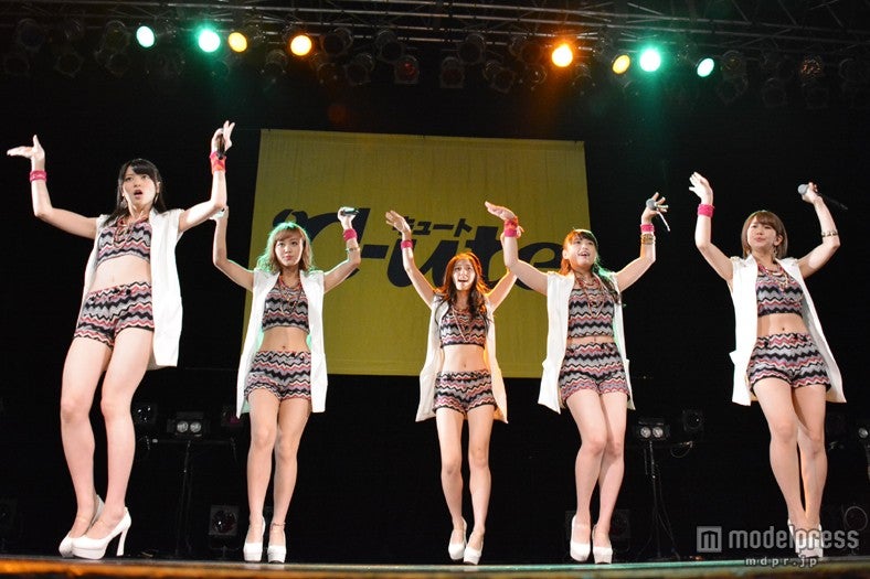 ℃-ute