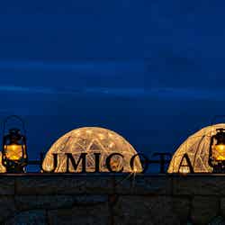 UMICOTA(うみこた)/画像提供:米子市