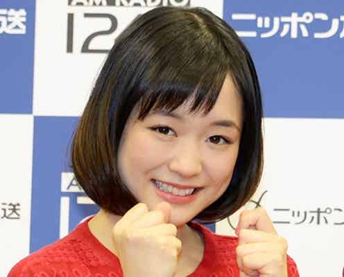大原櫻子、ブレイク直後から続く“縁”に感激「笑顔を咲かせたい」