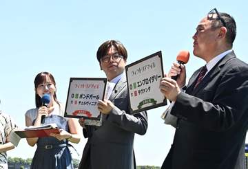皆藤愛子が東京競馬場に登場し観客メロメロ ヴィクトリアマイルを予想し、本命は…