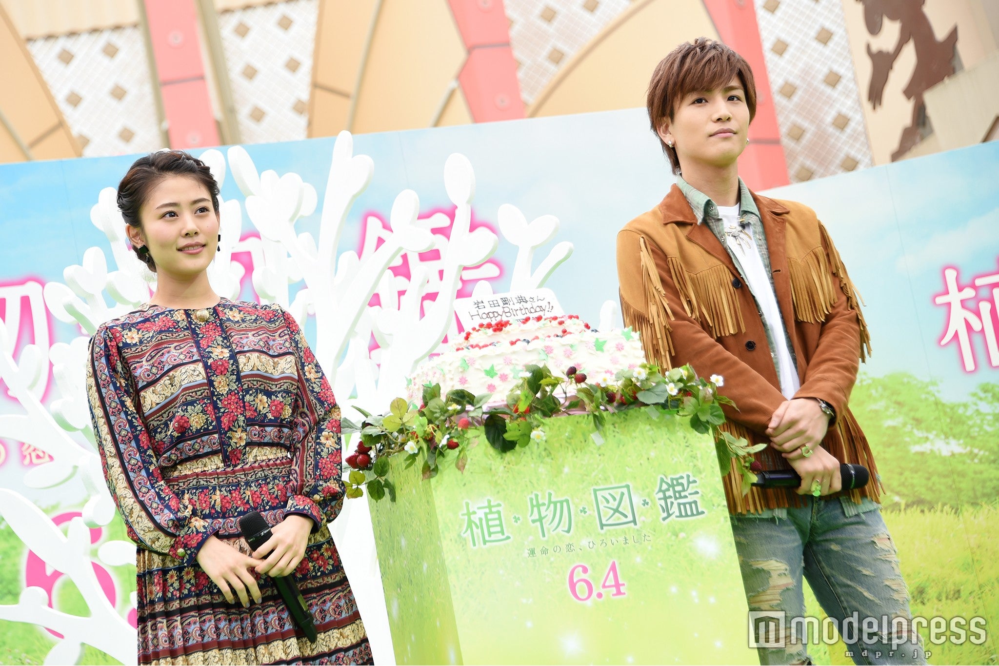 EXILE岩田剛典＆高畑充希、出会って「1分でハグ」胸キュンシーンに照れ笑い