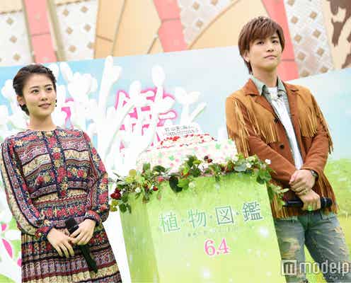 EXILE岩田剛典&高畑充希、出会って「1分でハグ」胸キュンシーンに照れ笑い