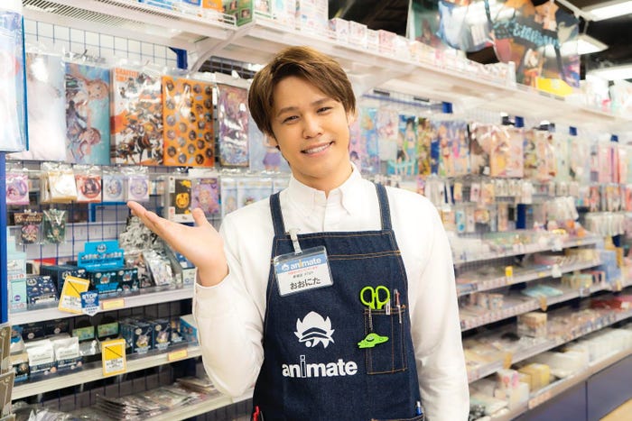 宮野真守(C)金田一蓮十郎/SQUARE ENIX(C)ARMOR PROJECT/BIRD STUDIO/SQUARE ENIX All Rights Reserved.(C)「ゆうたの」製作委員会・MBS