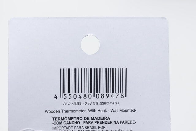 ダイソーのブナの木温度計（フック付き、壁掛けタイプ）のJAN
