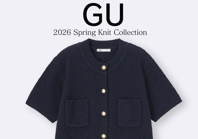 GUニットが可愛くて着回し優秀でお値段以上！夏まで使えるおすすめトップス5選