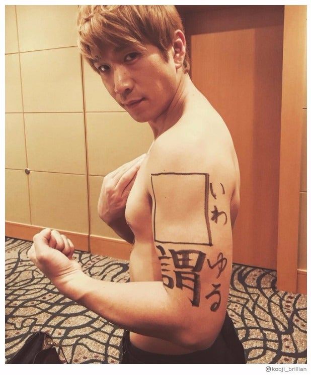 “with B”ブリリアン・コージ、筋肉隆々のセクシー“漢字検定”が話題 