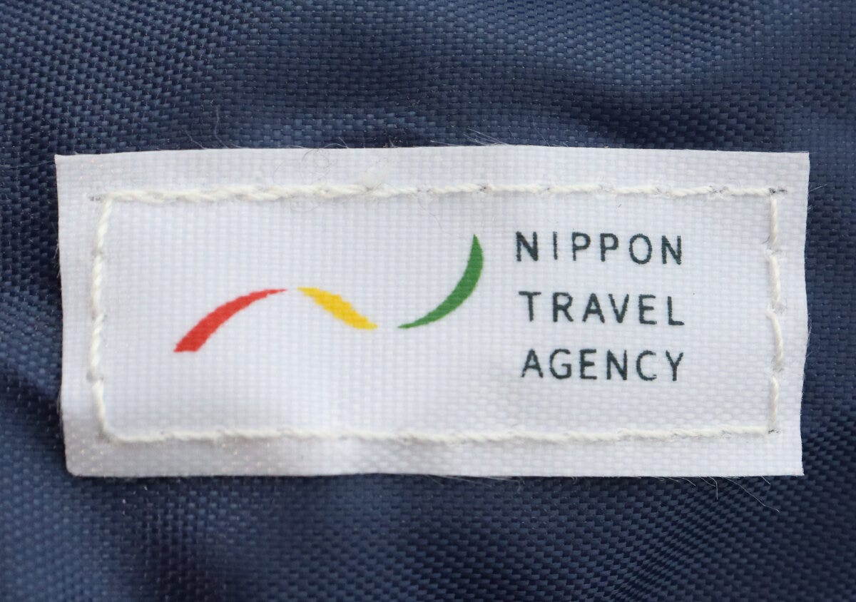 宝島社ムック付録の日本旅行が考えた11ポケットナイロン撥水ショルダーバッグ5