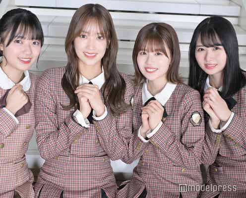 日向坂46、5周年記念本撮影へ向け「気合を入れて準備」グループ&各期の魅力も語る<佐々木久美・松田好花・上村ひなの・平尾帆夏「H46 MODE vol.1」インタビュー>